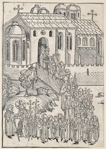 Christ saluant un pèlerin, vers 1491 - Michael Wolgemut